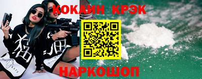 скорость Бугуруслан