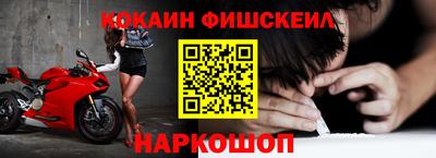 скорость Бугуруслан