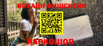 скорость Бугуруслан