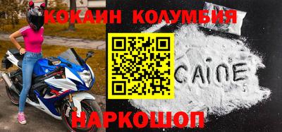 скорость Бугуруслан