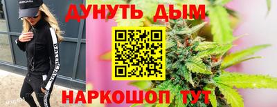 первитин Будённовск