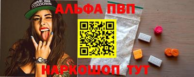 скорость Бугуруслан