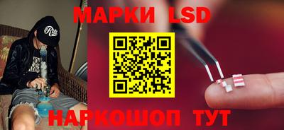 таблы Бузулук