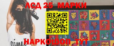 таблы Бузулук