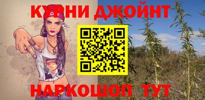 первитин Будённовск