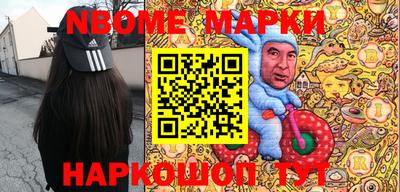 скорость Бугуруслан