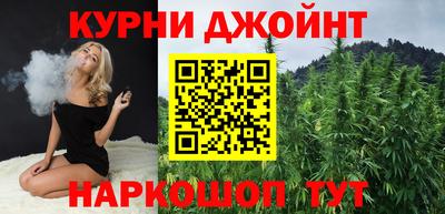 скорость Бугуруслан