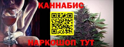 таблы Бузулук