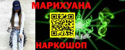 скорость Бугуруслан