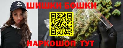 скорость Бугуруслан