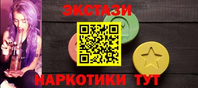 первитин Будённовск