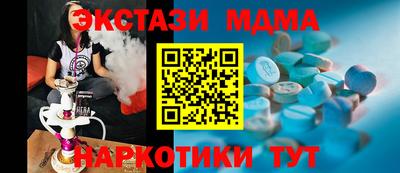 первитин Будённовск