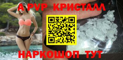 скорость Бугуруслан