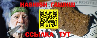 первитин Будённовск