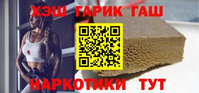 скорость Бугуруслан