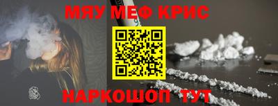 скорость Бугуруслан